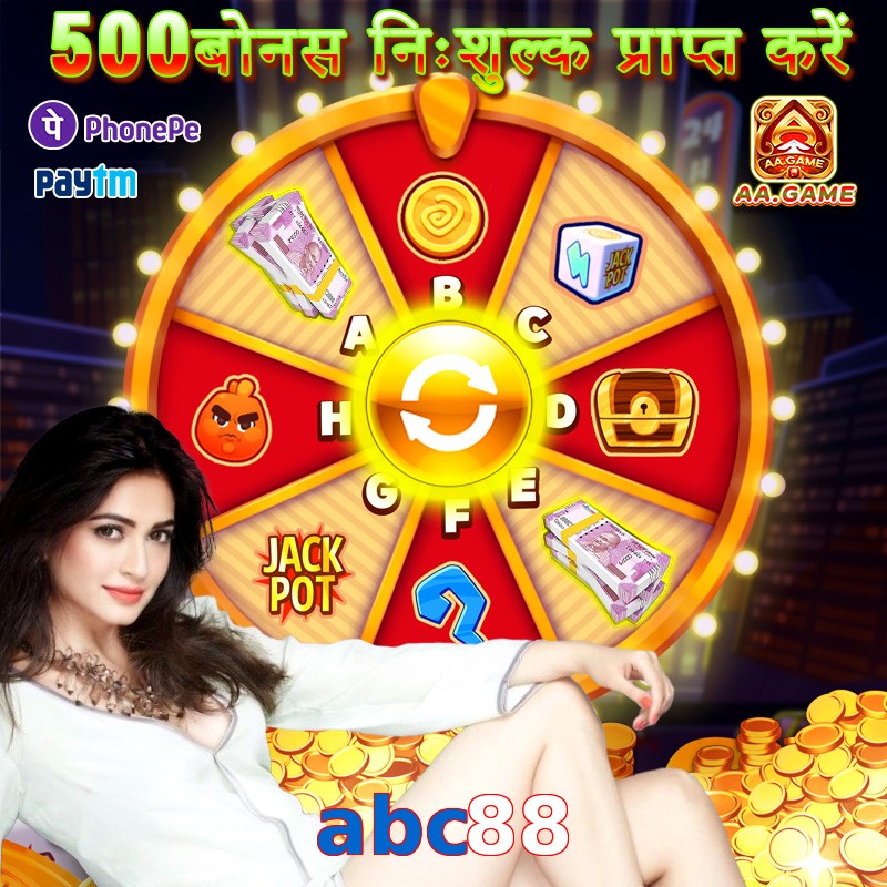 abc88