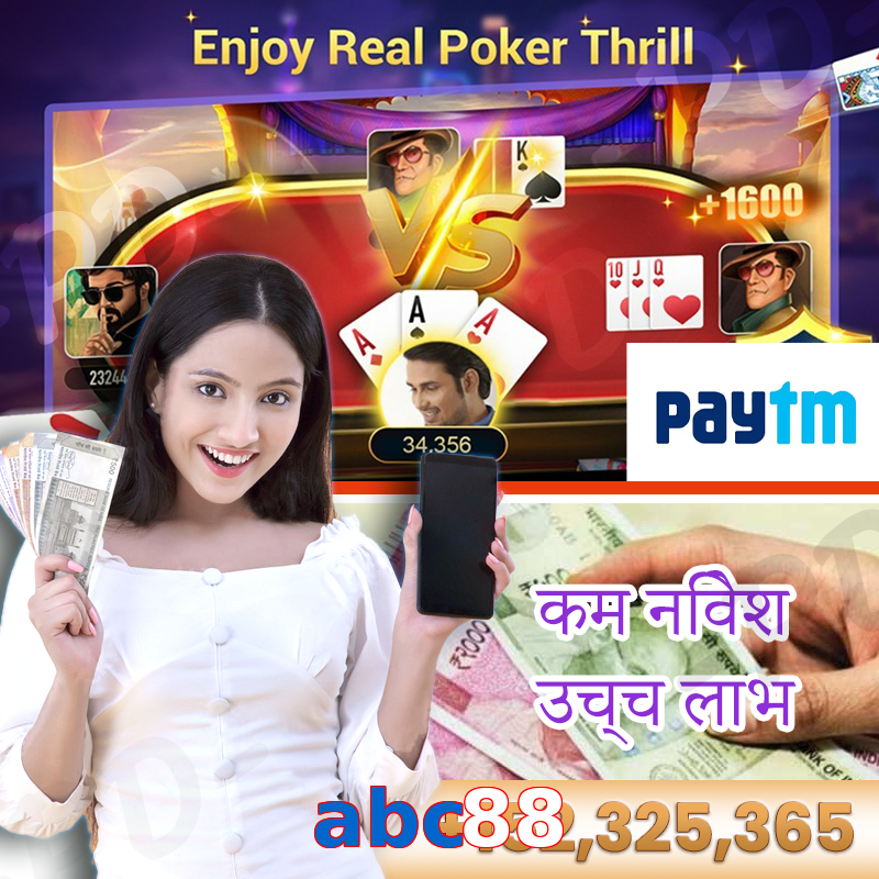 abc88
